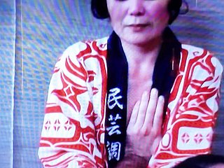 Causeuse de massage japonais des années 1970