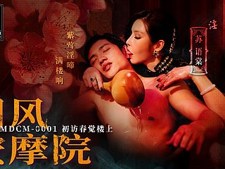 Trailer-Chinese Zephyr Rub down Parlor EP1-Su You Tang-MDCM-0001-Best Way-out Asia Porn Video