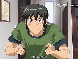 A58 Anime Chinese Untertitel Mumble Faggot Teil 1